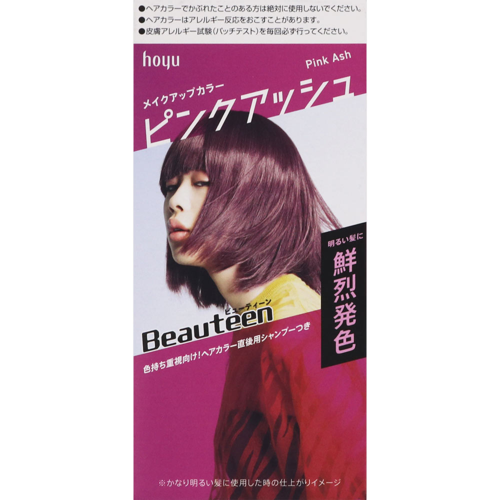 78％以上節約 ヘンケルジャパン フレッシュライト ミルキーヘアカラー ネイビーブルージュ ×6個セット qdtek.vn