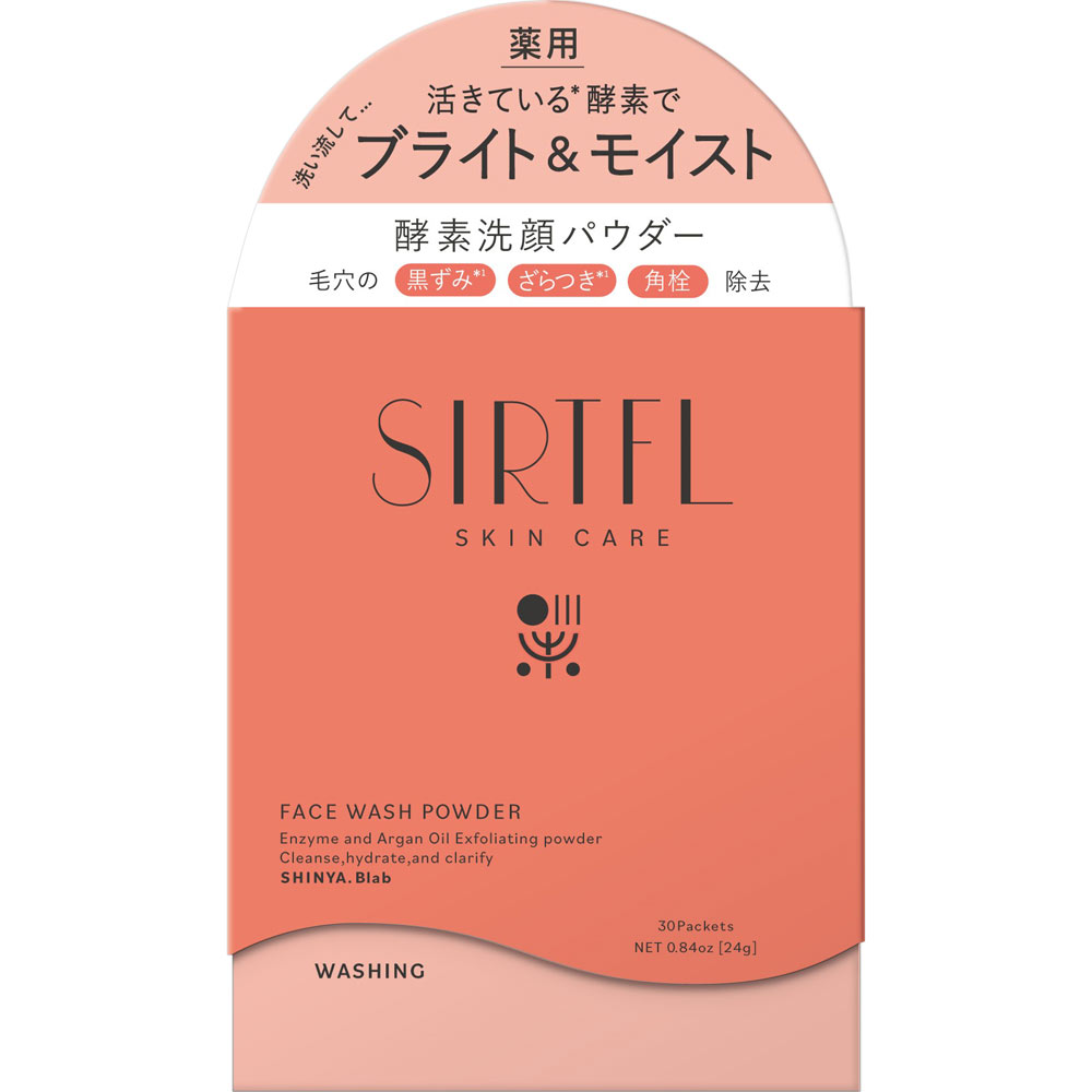 【日本直邮】日本 SHINYAKOSO 新谷酵素 SIRTFl  亮白酵素洁面粉 30包