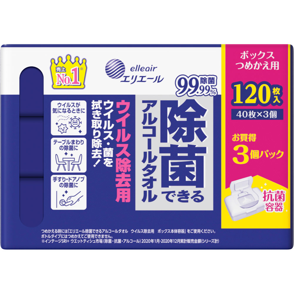 楽天市場】ソフト＆リッチウェットティッシュ ７０枚入 : マツモトキヨシ楽天市場店