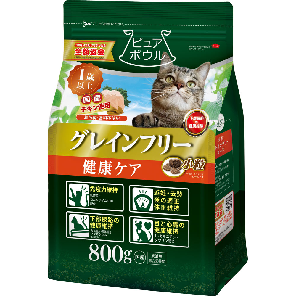 楽天市場】ＭＫ 愛猫のお食事 ツナ １５０ｇ×４Ｐ : マツモトキヨシ 