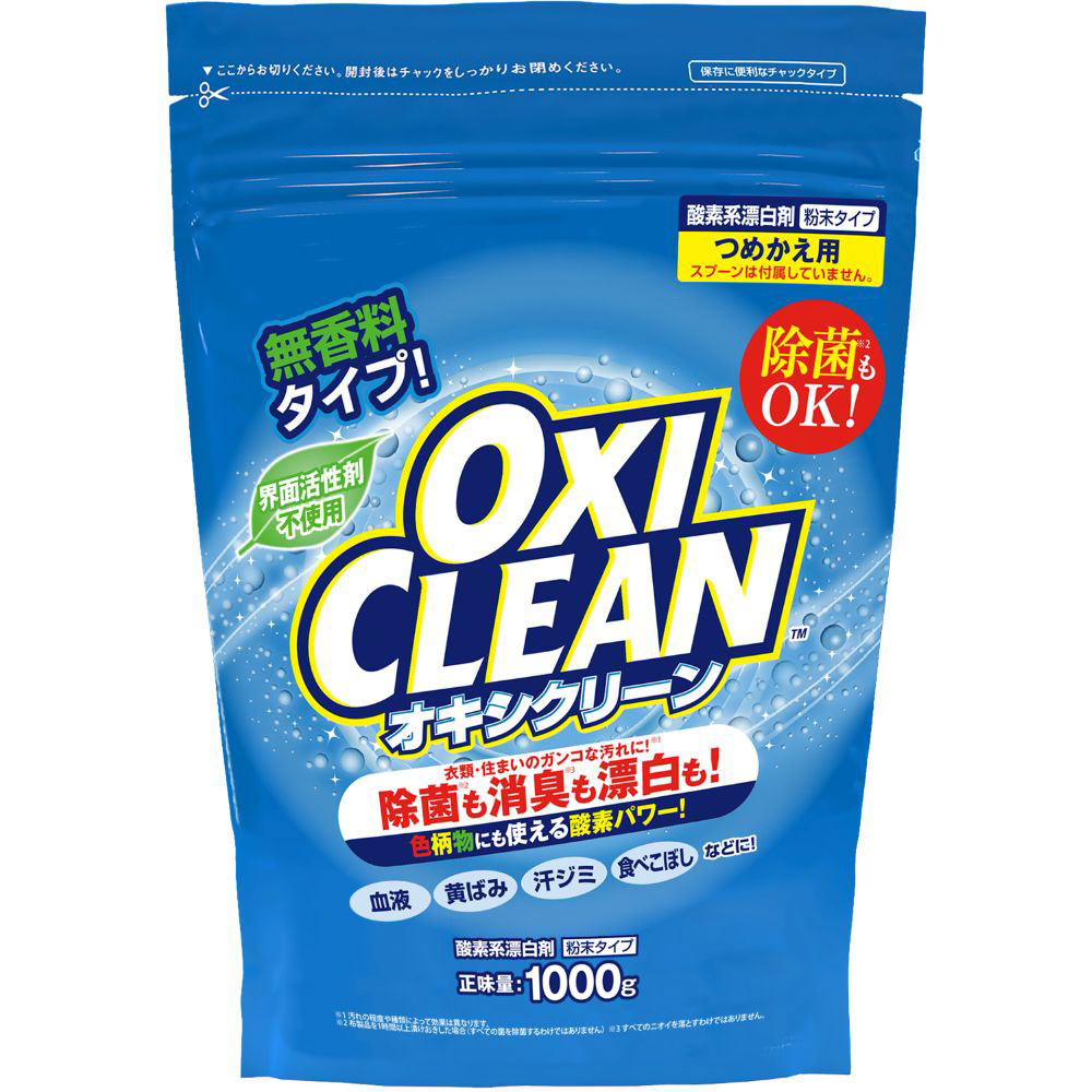 楽天市場】大王製紙 エリエール キレキラ トイレクリーナー 1枚で徹底おそうじシート クリーンフローラルつめかえ用 10枚×2P : マツモトキヨシ楽天市場店 楽天市場】大王製紙 エリエール キレキラ トイレクリーナー 1枚で徹底おそうじシート クリーンフローラルつめかえ用 10枚×2P : マツモトキヨシ楽天市場店