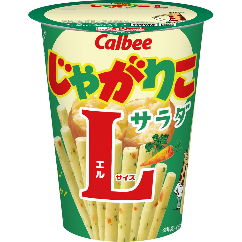 カルビー じゃがりこサラダＬサイズ ６８ｇ