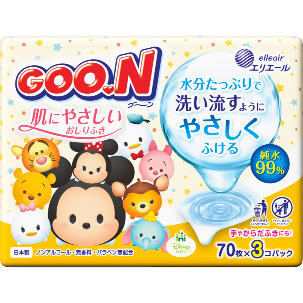 楽天市場】明治ほほえみ らくらくキューブ 27g×48袋入り【賞味