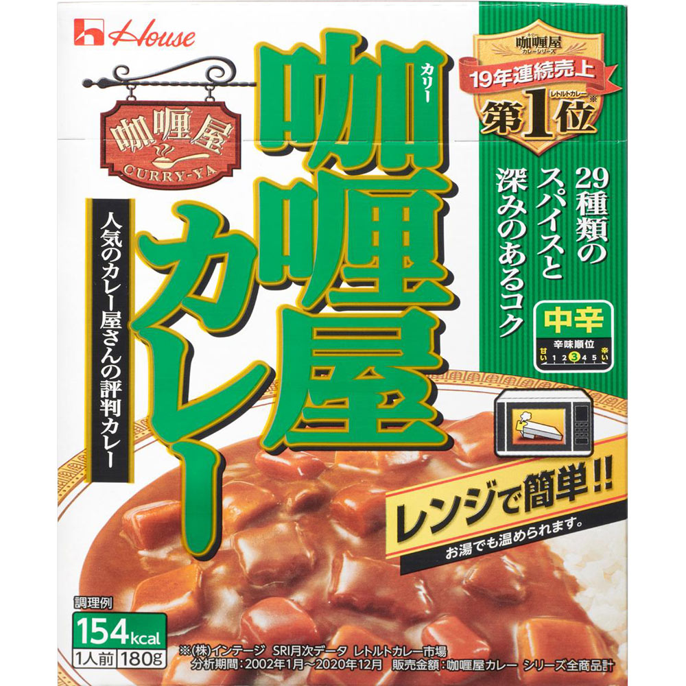 34円 超目玉 ハウス食品 カリー屋カレー 中辛 １８０ｇ