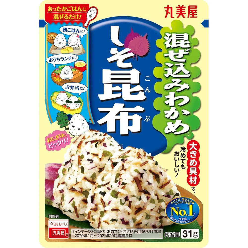 市場 三島食品 大袋 50g×10袋入 ゆかり ふりかけ 梅入り 送料無料