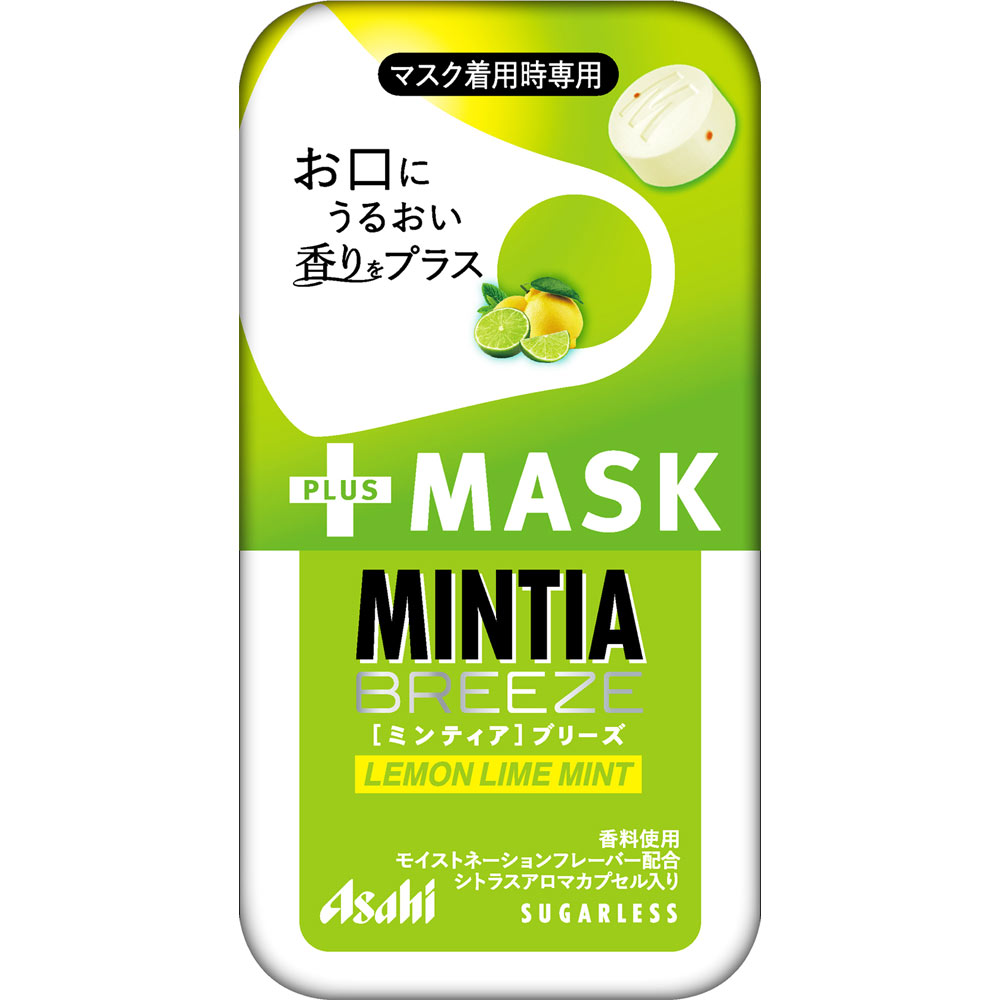 市場 アサヒグループ食品株式会社 ＭＡＳＫレモンライムＭ ミンティアブリーズ