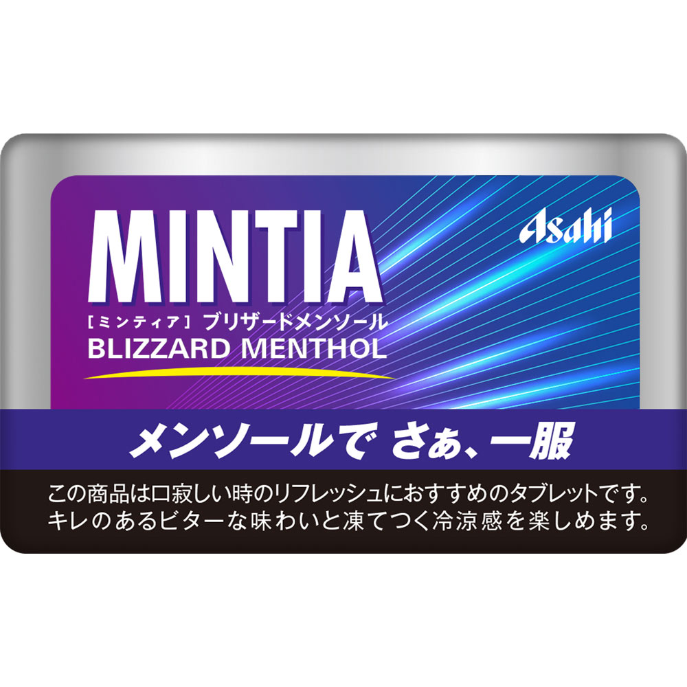 市場 アサヒグループ食品株式会社 ミンティア ブリザードメンソール