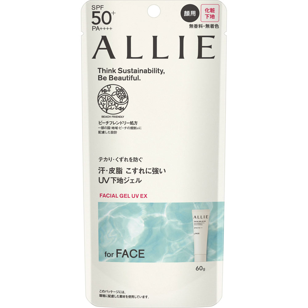 専用ページ　パーフェクトUV スキンケアジェルNA 90g ×6個 資生堂 アネッサ パーフェクトUV スキンケアジェル N 90g [SPF50