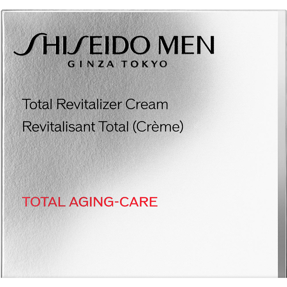 【未使用】資生堂メン 顔用クリーム×２個 楽天市場】SHISEIDO MEN 資生堂 メン トータルR クリームN