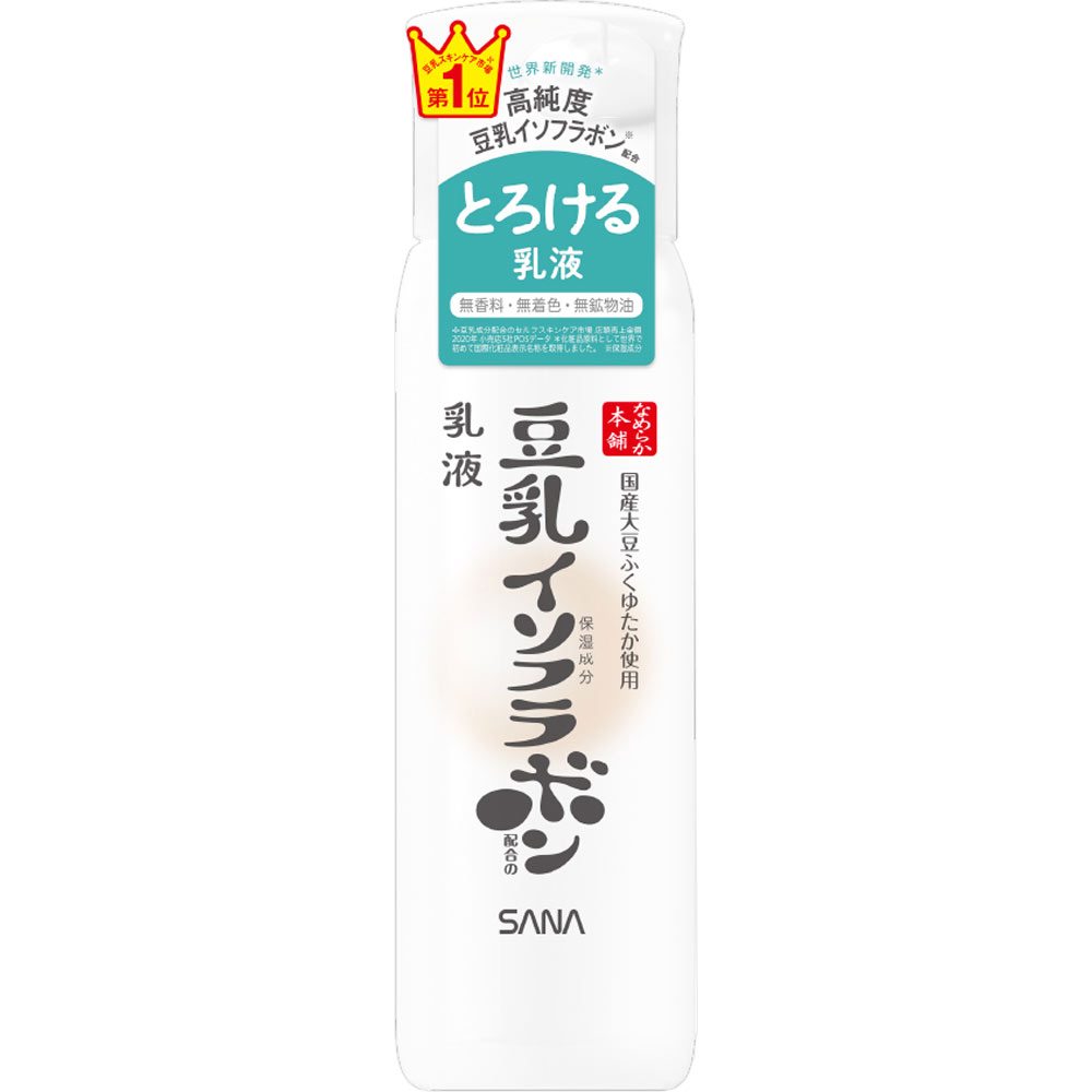 人気上昇中 常盤薬品 なめらか本舗 とってもしっとり化粧水 200ml