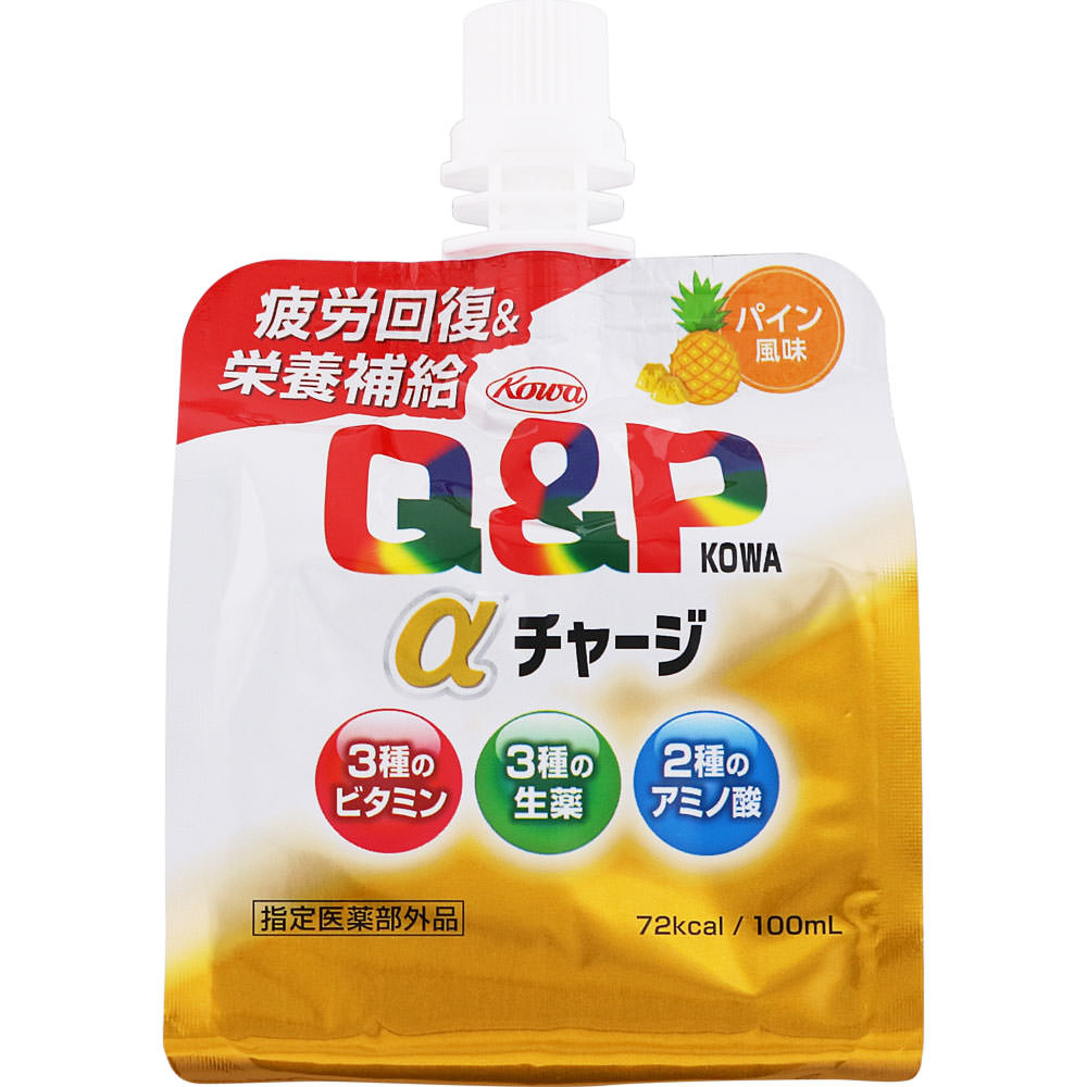 楽天市場】興和 キューピーコーワαチャージ キウイ風味 100mL