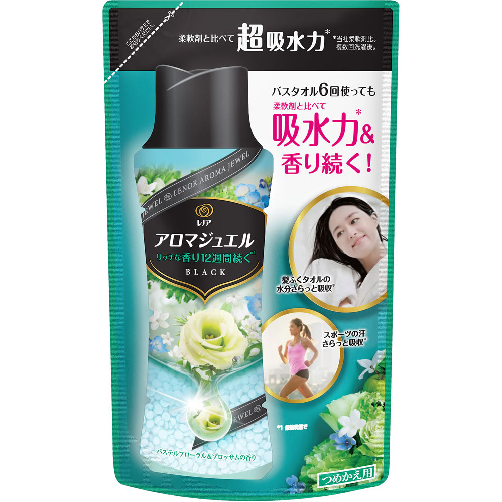 楽天市場】花王 リセッシュ除菌ＥＸ ガーデンローズの香り スパウトパウチ ７００ＭＬ : マツモトキヨシ楽天市場店