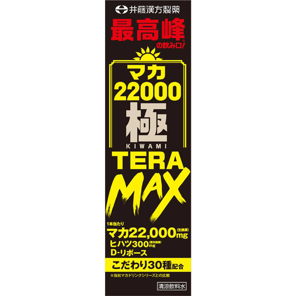 その他 \"giga*100\" AR-A310-E4GB/4HDMI | AR-A310-E4GB/4HDMI | 玄人志向 Intel