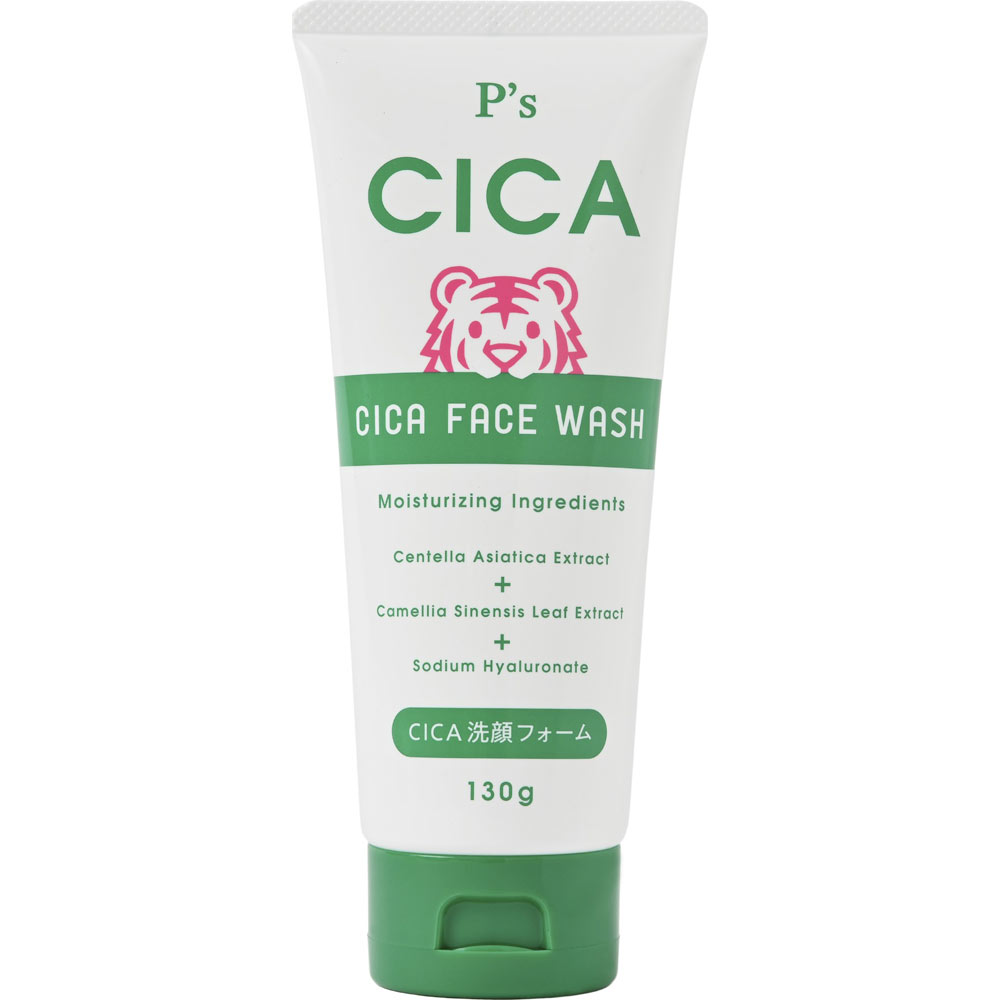 楽天市場】Sokko beauty CICA 酵素洗顔 130g ソッコー