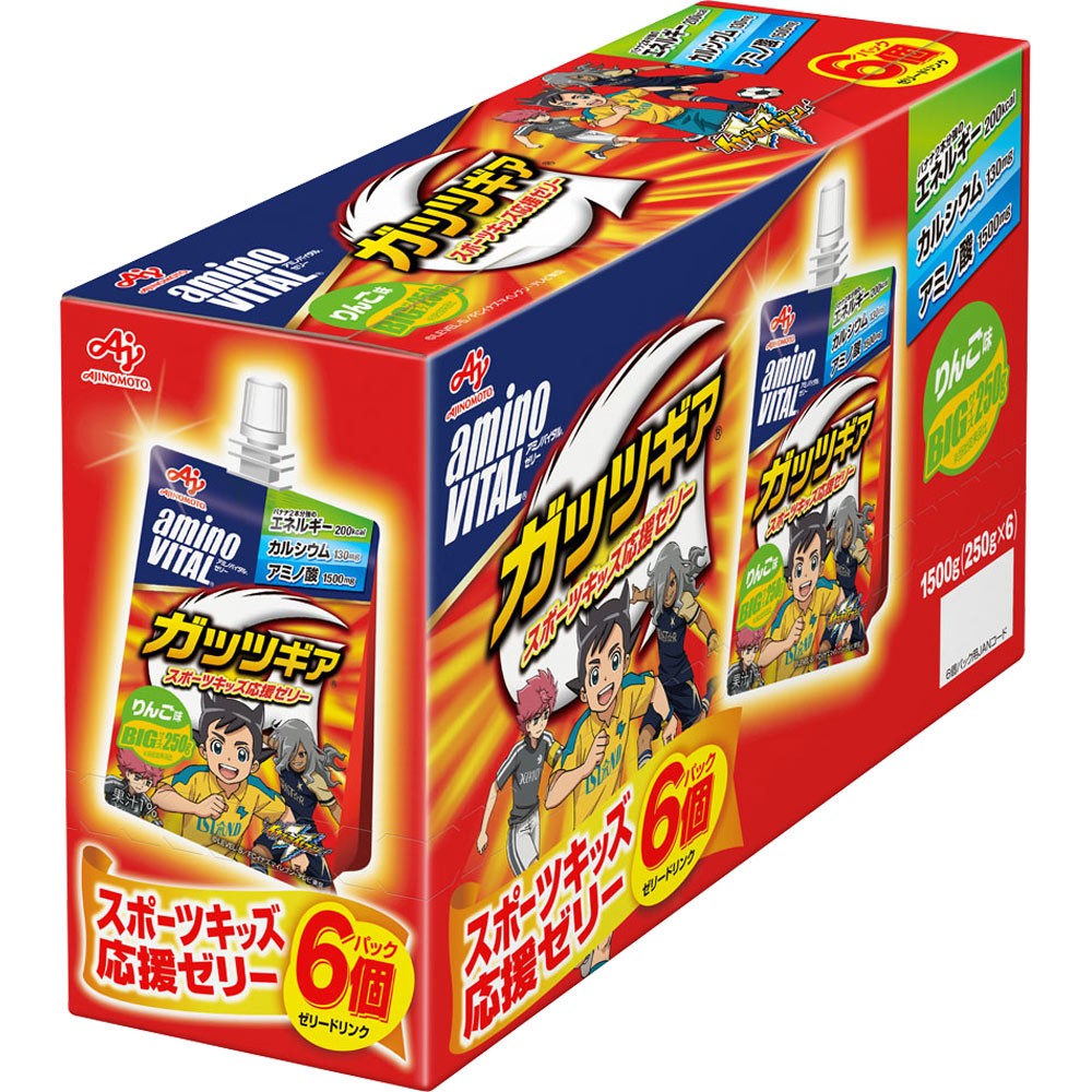 味の素 - アミノバイタルプロ　180本セット アミノバイタルプロ 180本セット アミノバイタル プロ