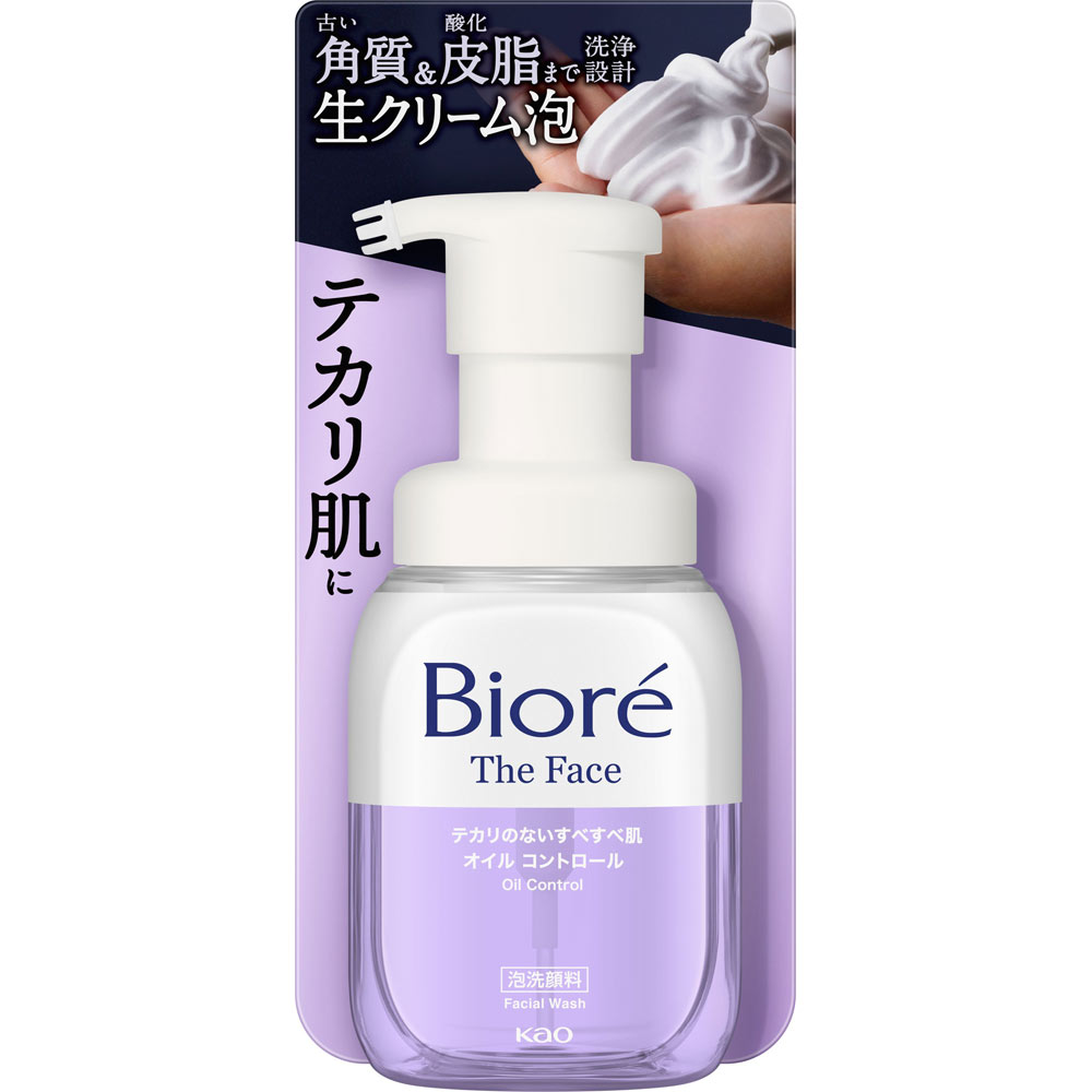 楽天市場】花王 ビオレ ザフェイス 泡洗顔料 モイスト 本体 200ml