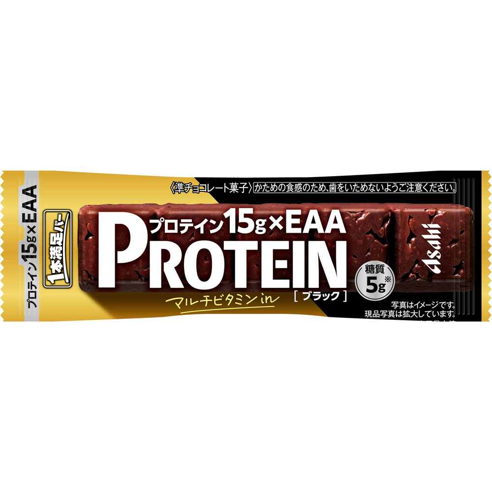 楽天市場】アサヒグループ食品 1本満足バー プロテインブラック 144本