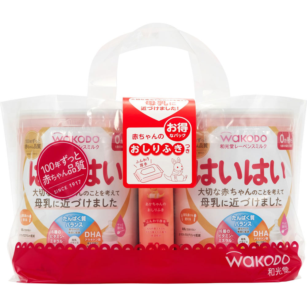はいはい　粉ミルク8缶セット 楽天市場】はいはい ミルク 8缶の通販