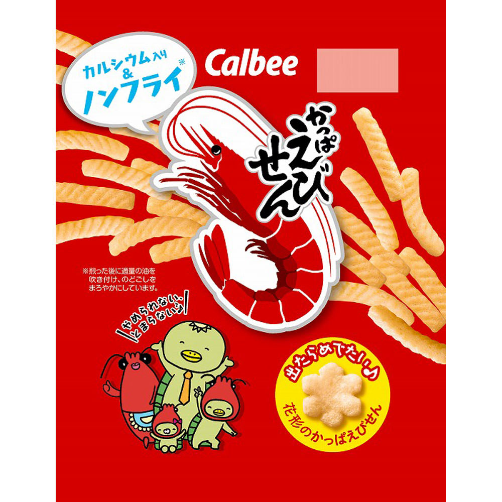 楽天市場】湖池屋 Largeサイズ カラムーチョチップス ホットチリ