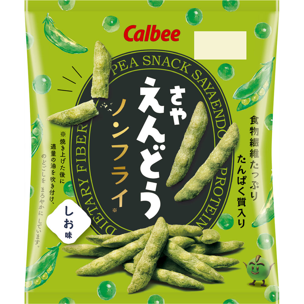 楽天市場】カルビー じゃがりこサラダLサイズ 68g