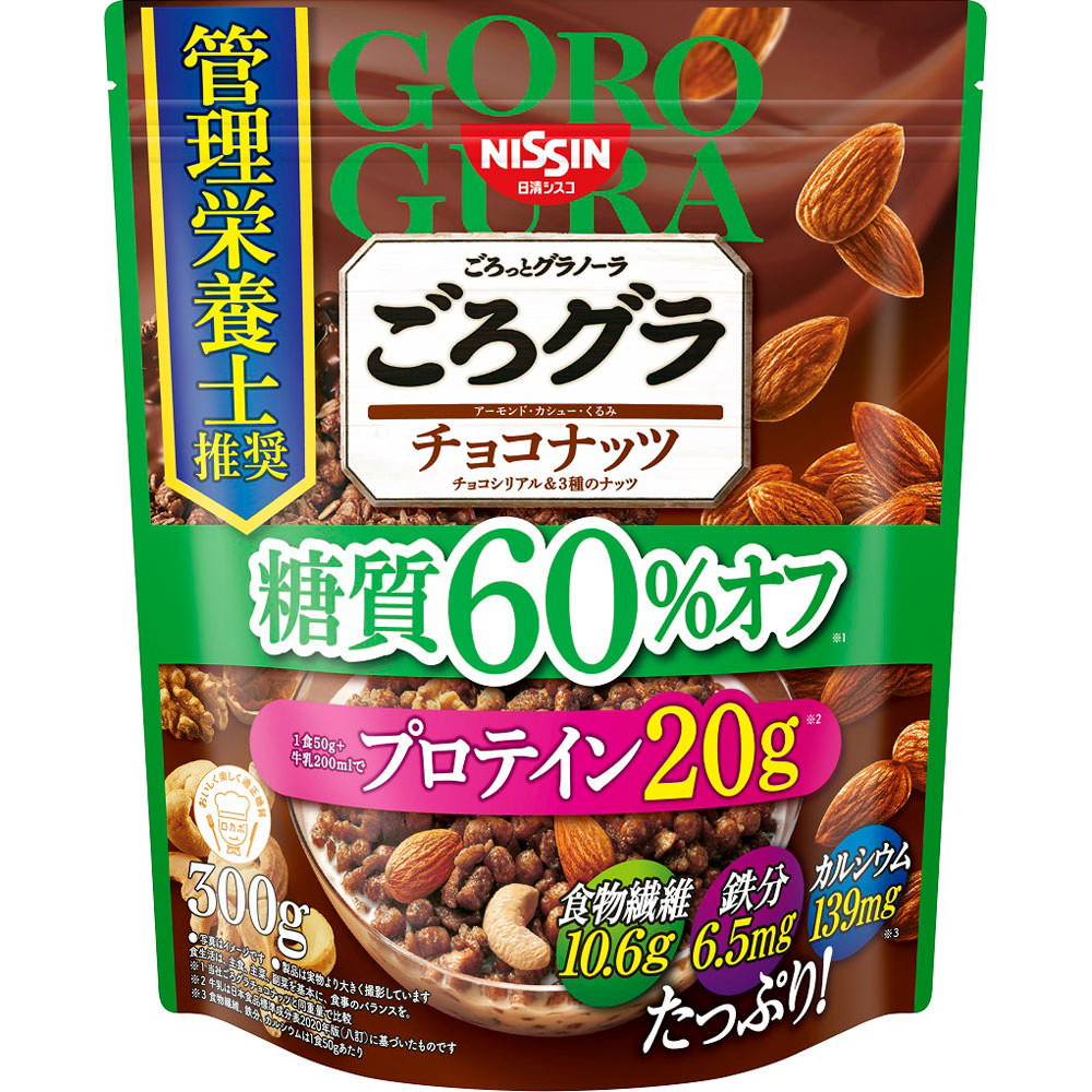 市場 日清シスコ チョコナッツ ごろグラ 糖質６０％オフ