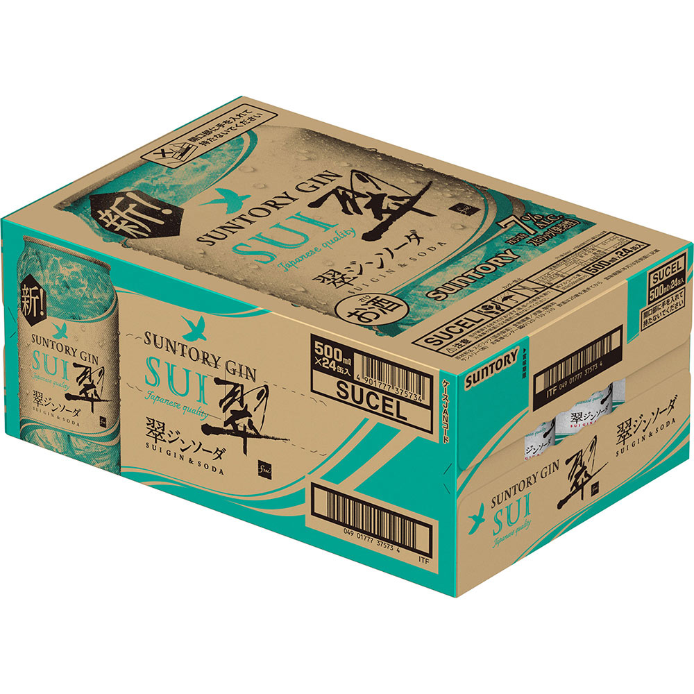 楽天市場】サントリー 翠ジンソーダ缶 500缶 1ケース 24本入り