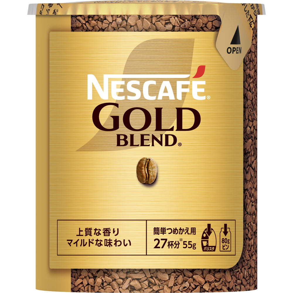楽天市場】ネスカフェ ゴールドブレンド エコ＆システムパック(55g