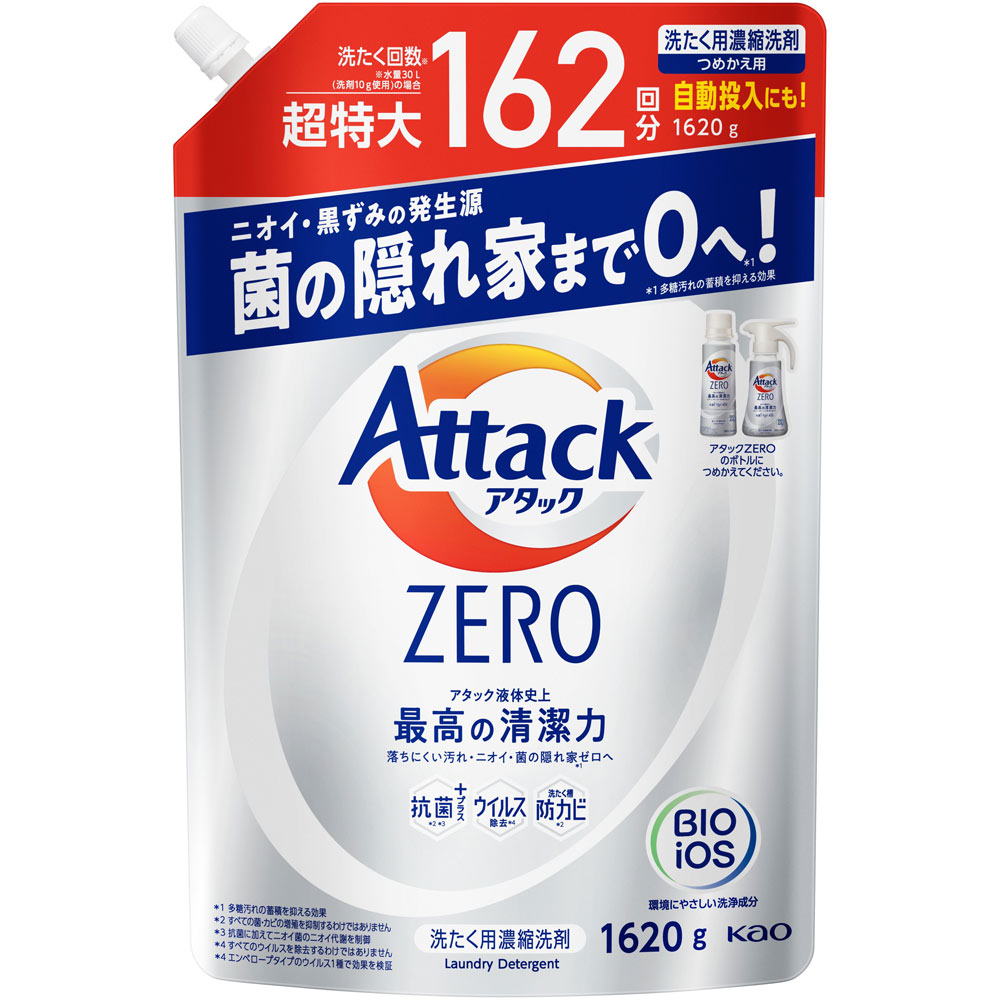 花王 アタックＺＥＲＯつめかえ １６２０ｇ 【国内正規総代理店アイテム】