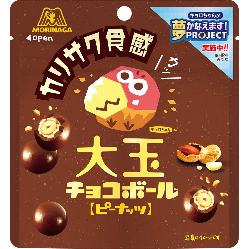 22 12月 グローハイパー プロ用たばこスティック の値段と値上げ銘柄一覧 値上がりしたフレーバーの種類は リラゾ Relazo 自称加熱式 タバコマイスターパパ中西のブログ 100グロースティックバルクパーティー用品 グロー付きダークファンパーティーパックで