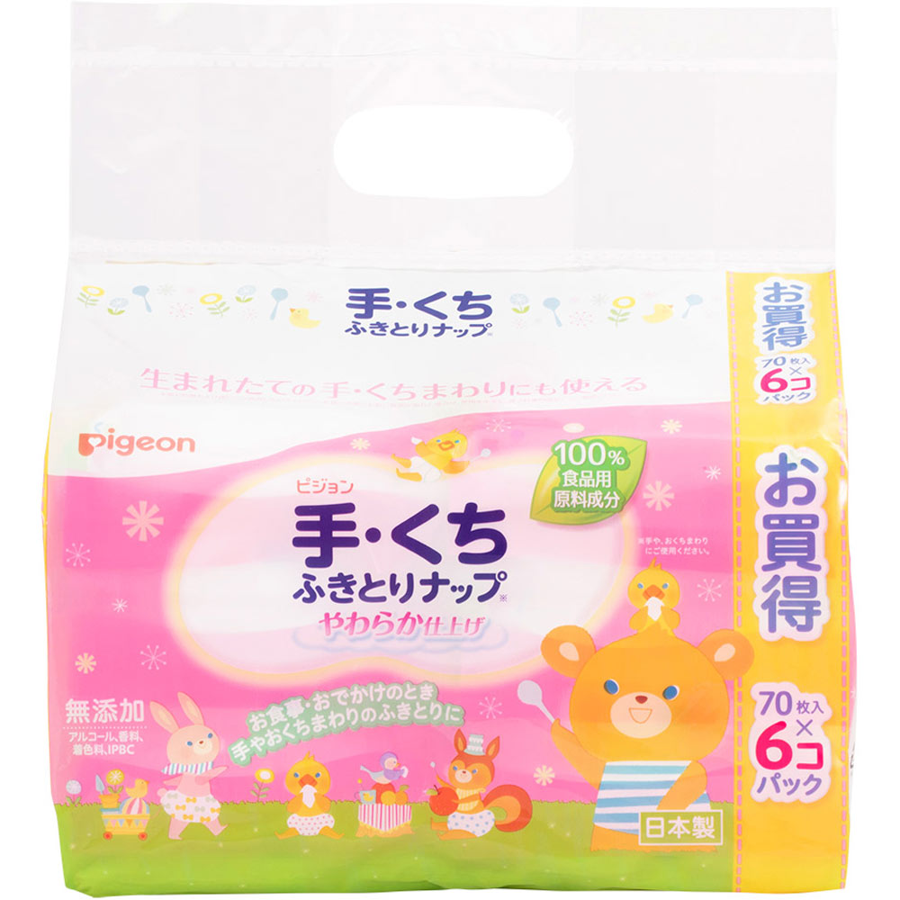 楽天市場】森永乳業 森永ノンラクト 300g : マツモトキヨシ楽天市場店