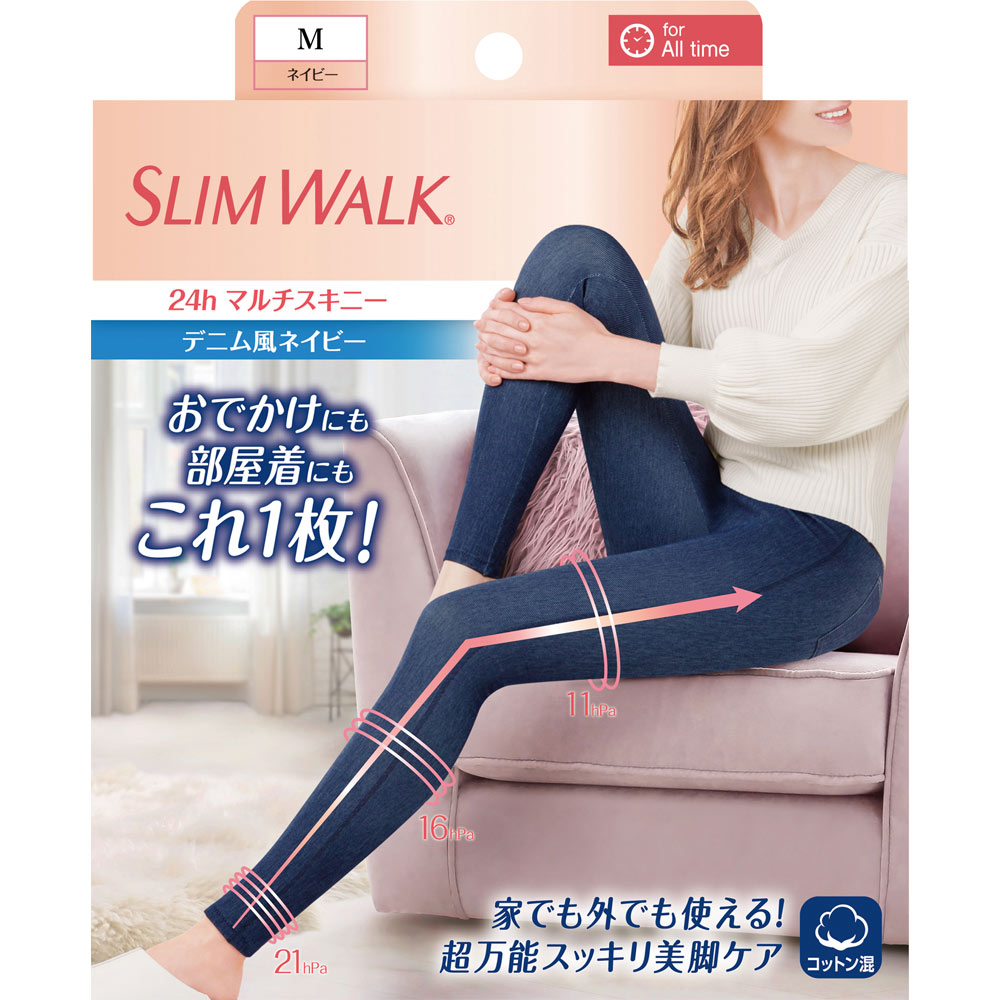 楽天市場】スリムウォーク 24h マルチスキニー デニム風ブラック M 1枚