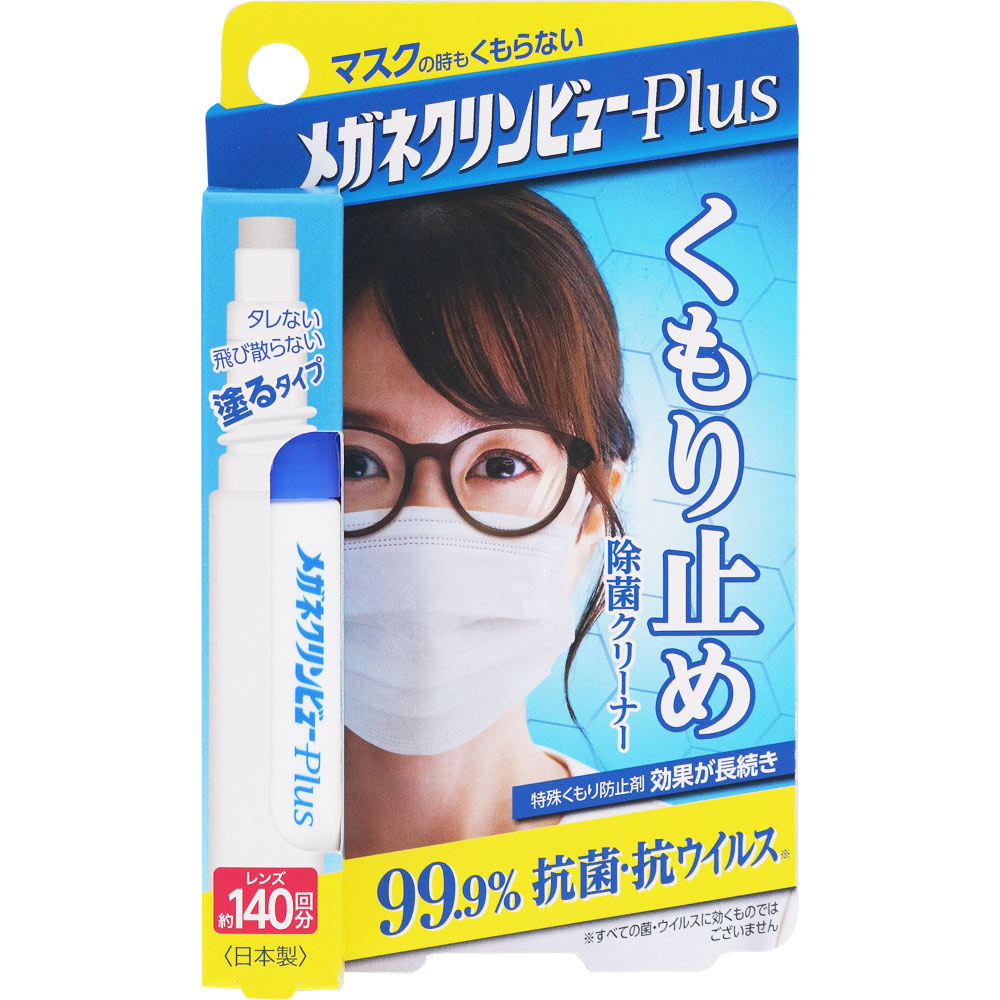 タイホー工業 イチケミ メガネクリンビューＰｌｕｓ くもり止め除菌クリーナー １０ｍｌ【１４０回分】 マツモトキヨシ