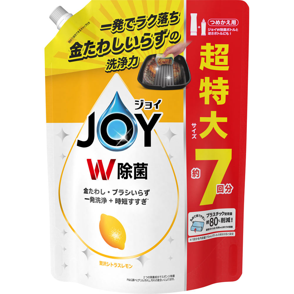 超歓迎された】 Ｐ Ｇジャパン ジョイ Ｗ除菌 食器用洗剤 レモン 詰め替え