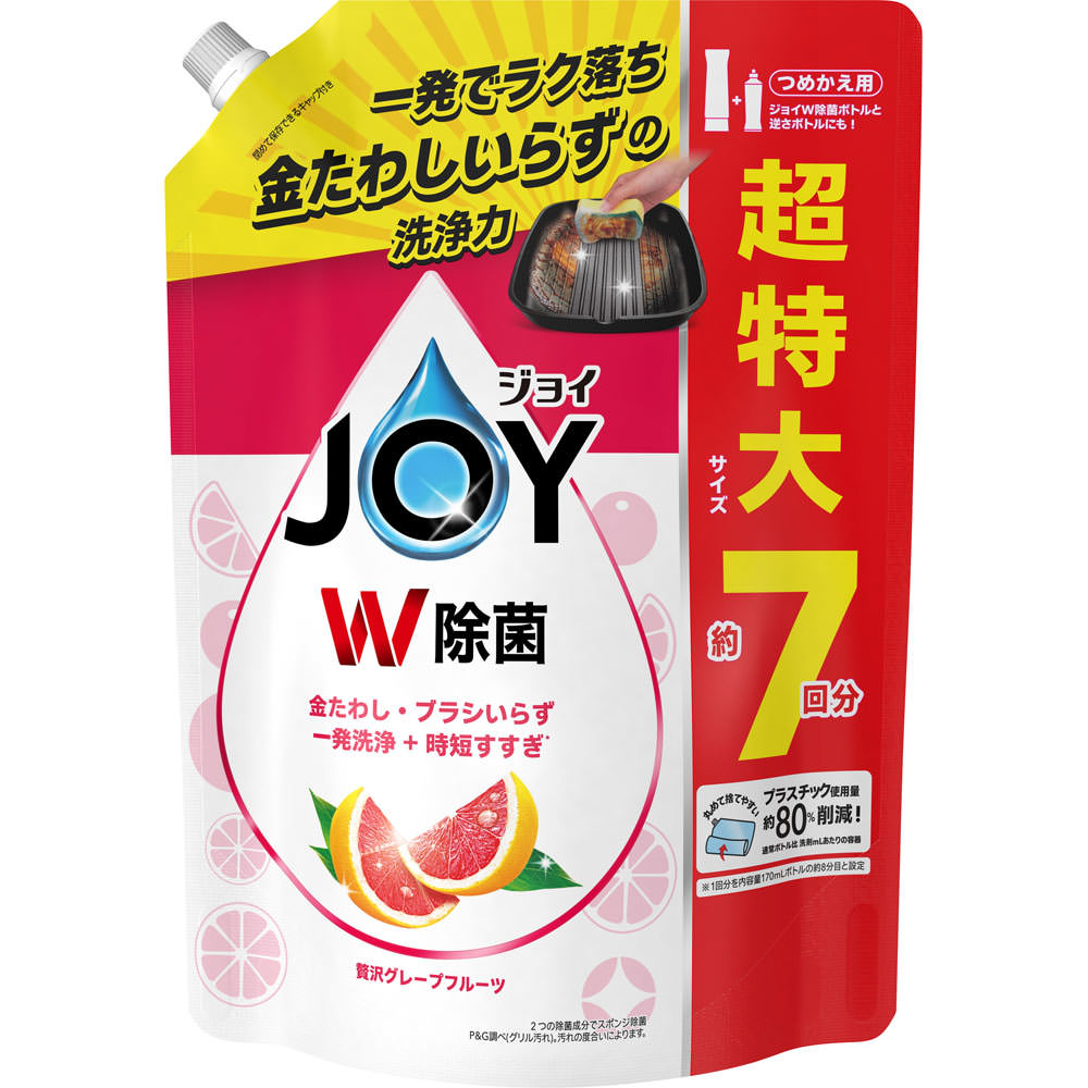 REAL JOY10個 JOYTOY JT1064 1:25 STEEL BONE H02 Firepower Mecha （Gray-green）