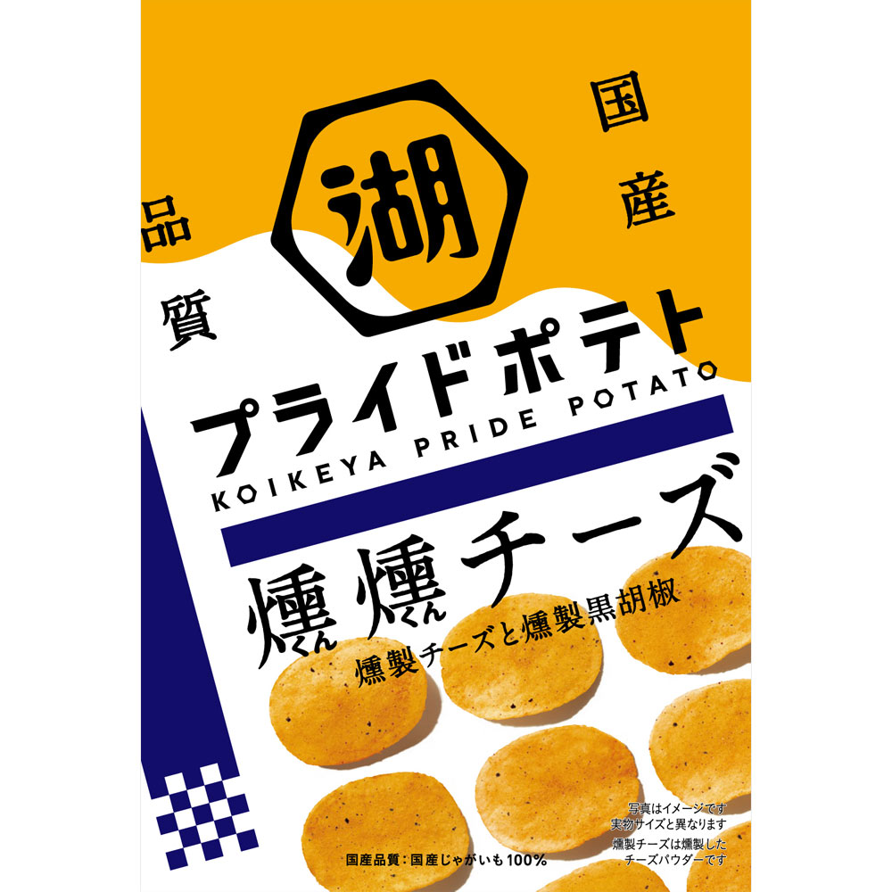 大割引 大阪京菓 ZRxカルビー ６６Ｇ じゃがりこチーズＬサイズ×24個