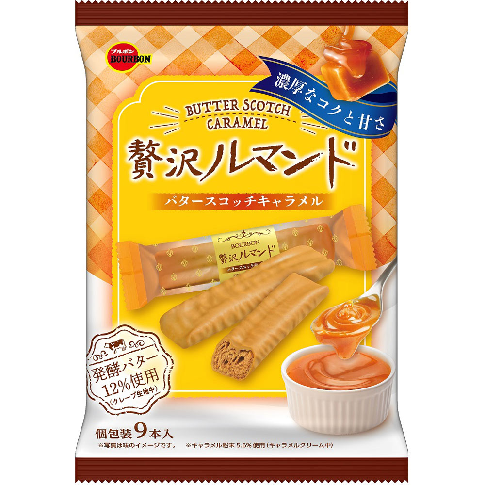 贅沢ラングロール 贅沢ルマンド チョコ 菓子 クッキー ZwO64xdKrV