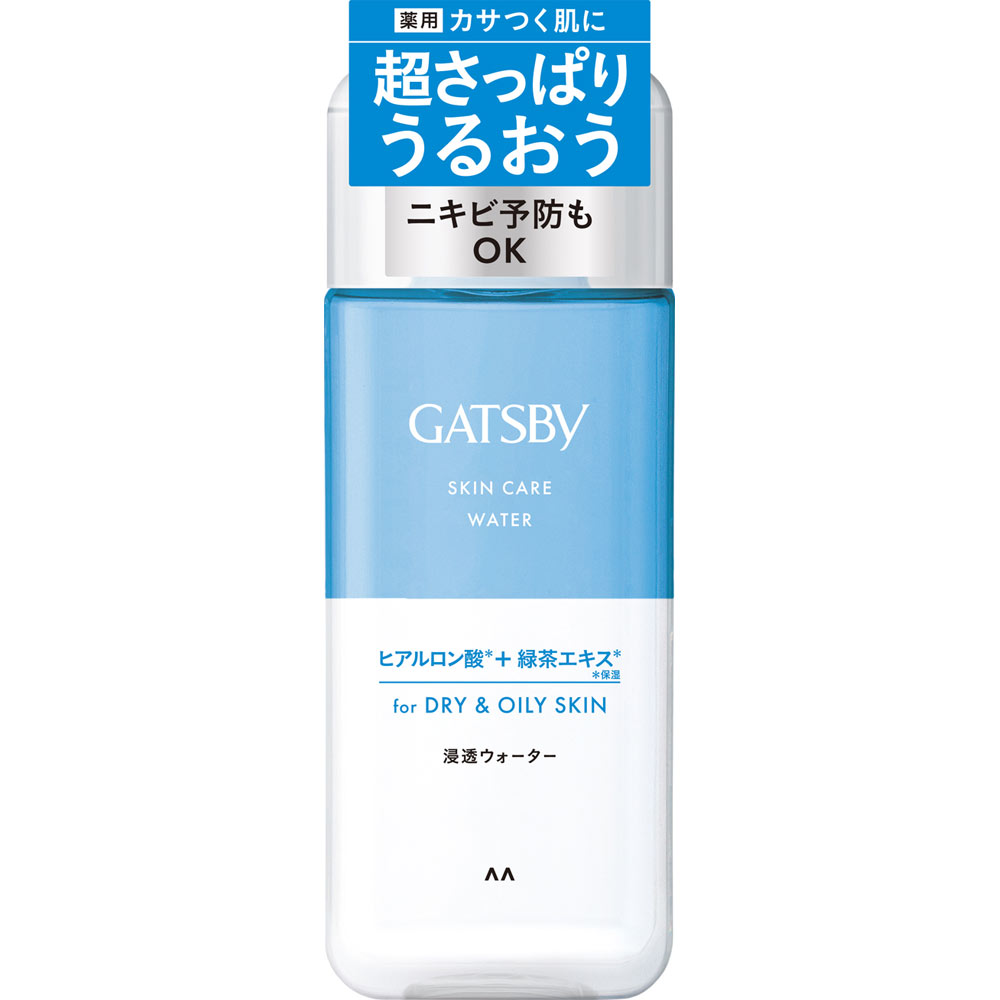 キャナウェイ　Perfecting Mask 60ml 2本 キャナウェイ Perfecting Mask 60ml 2本 キャナウェイ Perfecting Mask
