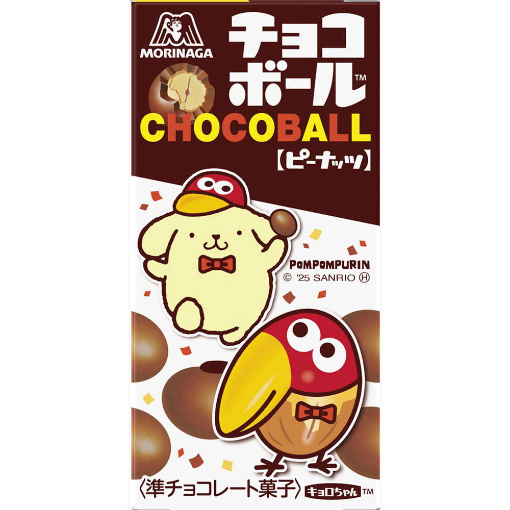 楽天市場】森永製菓 ザクザクチョコボール【ピーナッツ】 48g