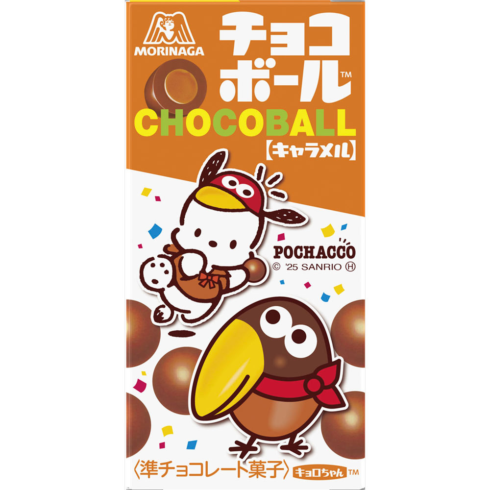 楽天市場】森永製菓 ザクザクチョコボール【ピーナッツ】 48g