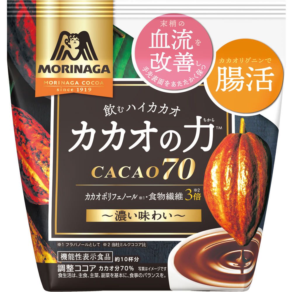 至上 富澤商店ココアパウダー ロート製薬 セノビック ミルクココア味 84g