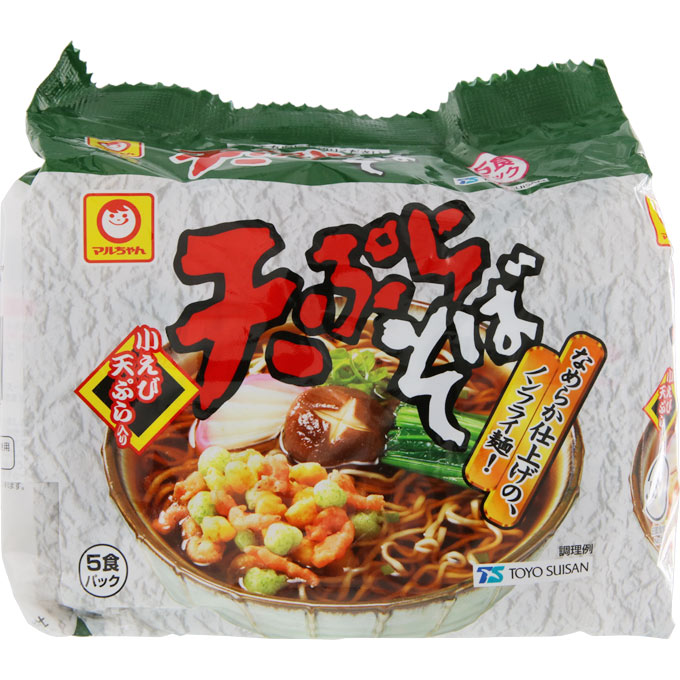 マルちゃん正麺 カップ うま辛担々麺 126g×12個入り (1ケース