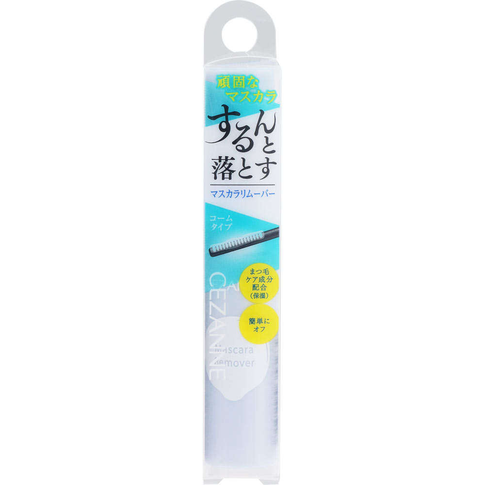 세잔 화장품 세잔 마스카라 리무버 _