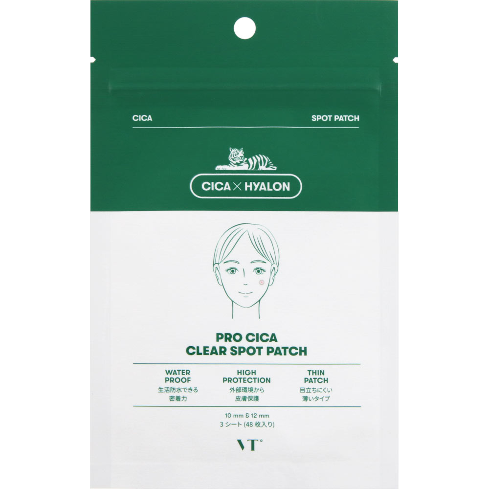 楽天市場】VT CUBE JAPAN VT CICA（シカ ） デイリー