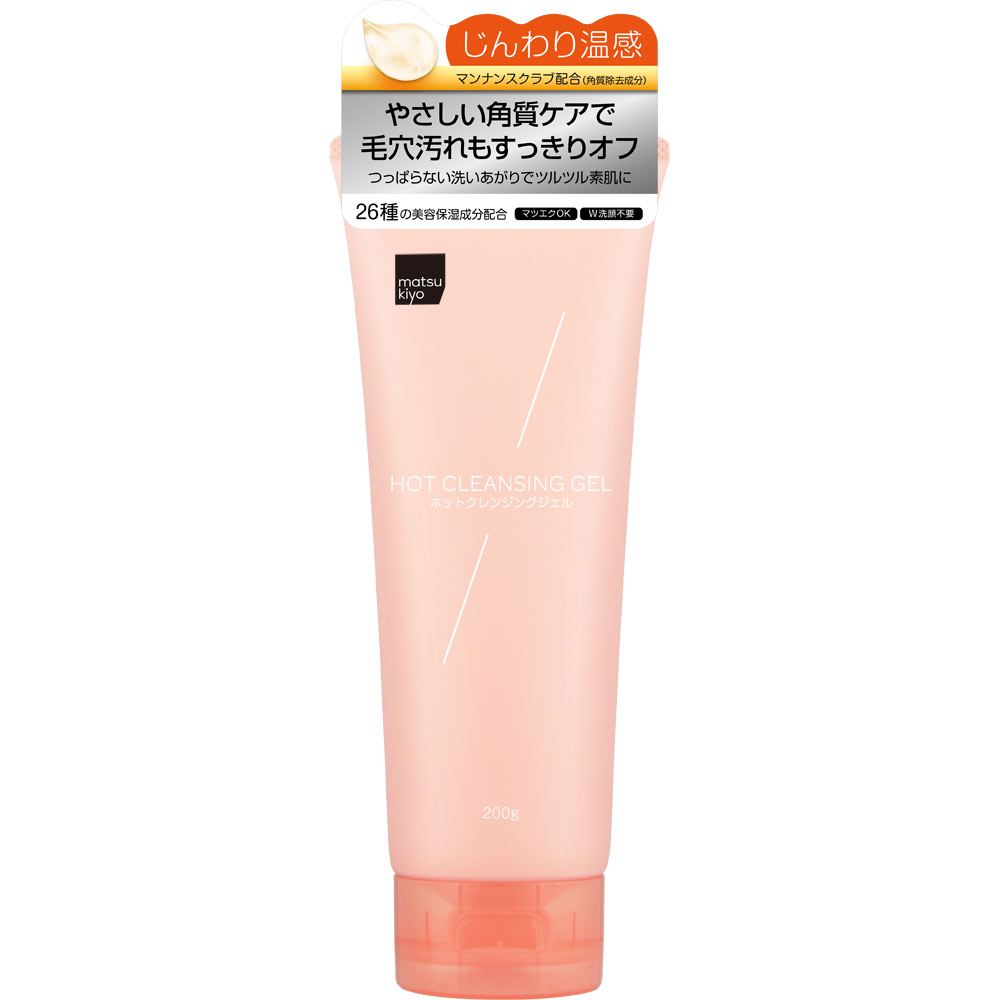 楽天市場】桃谷順天館 シュシュモア ホットクレンジングジェル