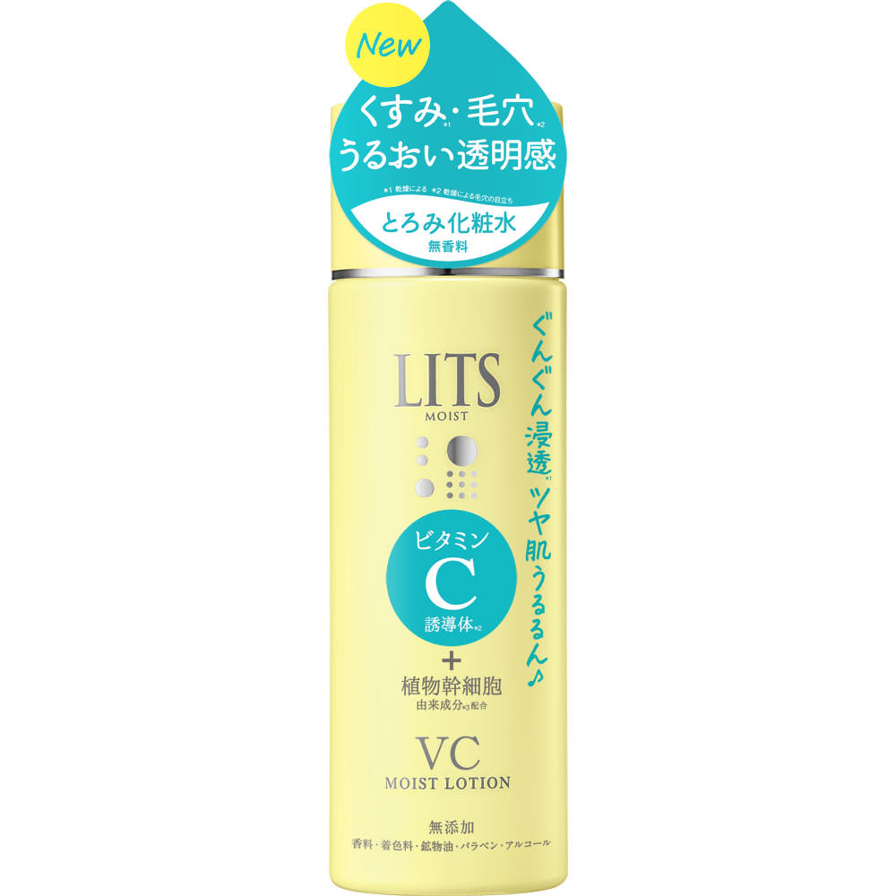 Levante Ritz Moist Lotion C 190 ml