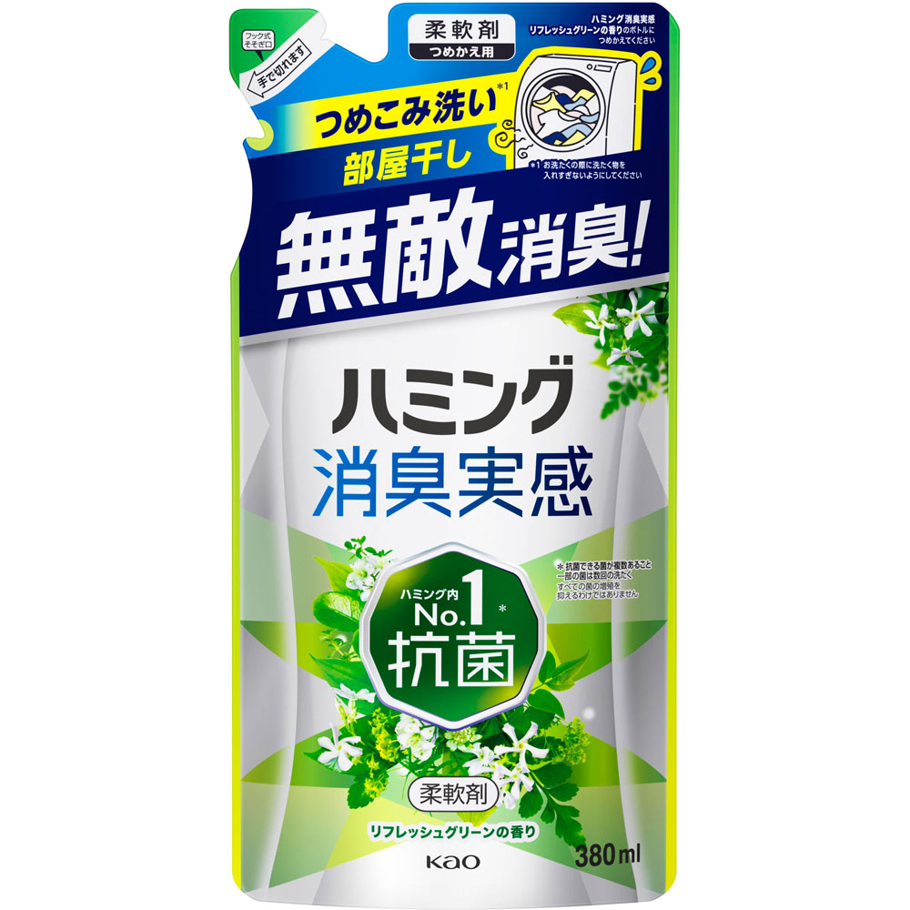 花王 ハミング消臭実感 リフレッシュグリーンの香り 詰替 ３８０ｍｌ