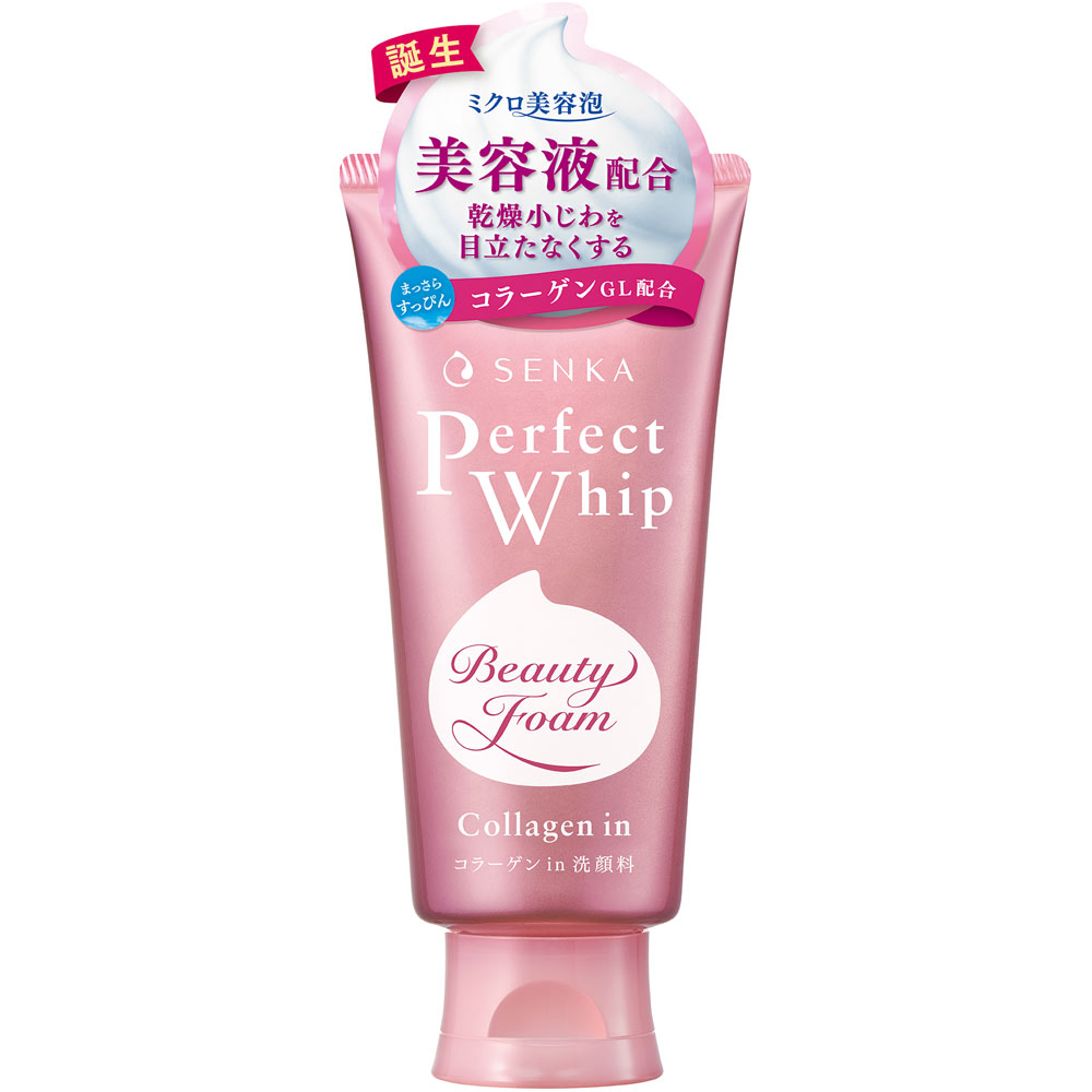 防水ヘッドケア機 セレブリフト – ツインバード公式ストア