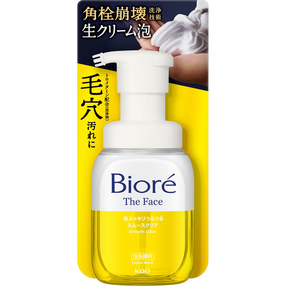 FIERTE 薬用化粧水に 薬用泡状洗顔料をプレゼント SOIGNE FIERTE CPコスメティクス ソワーニュ フィエルテ