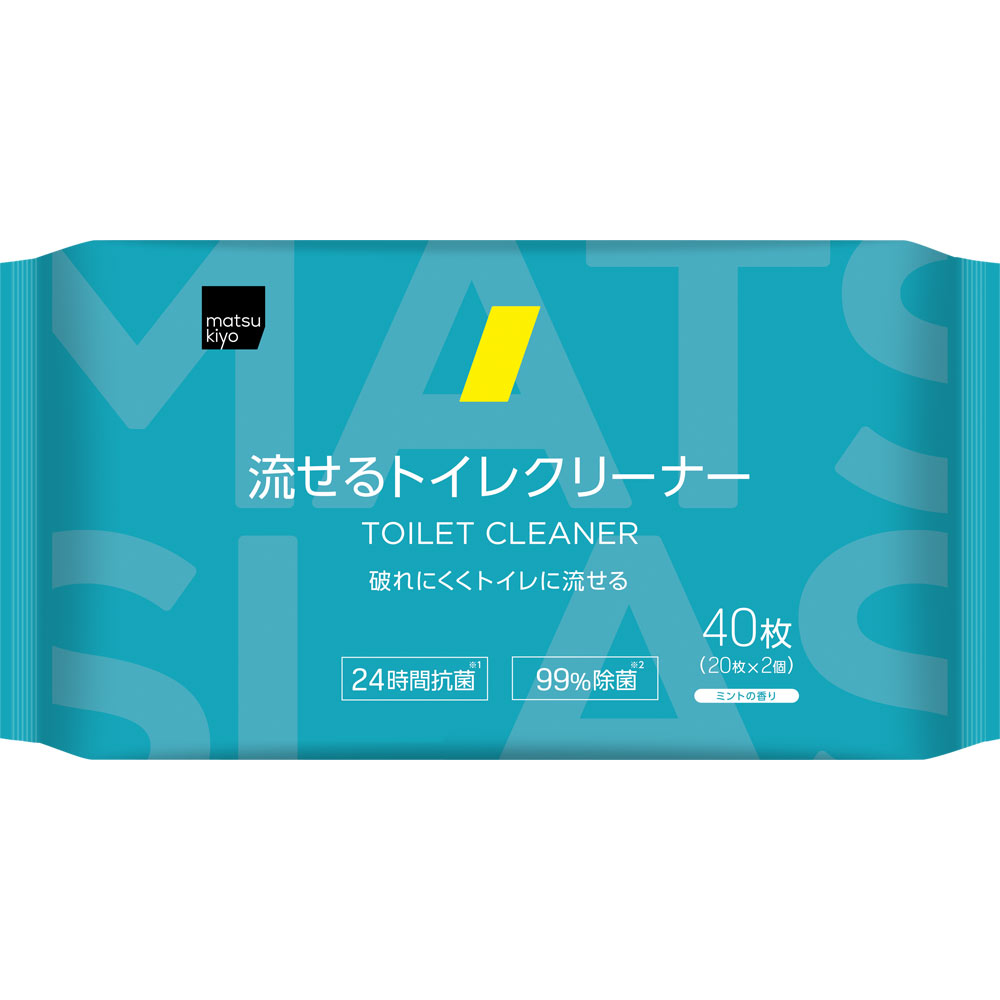 js アミノ　4000 60袋 公式】J's Amino 4000 6g×90包 アミノ酸 美容 サプリメント J
