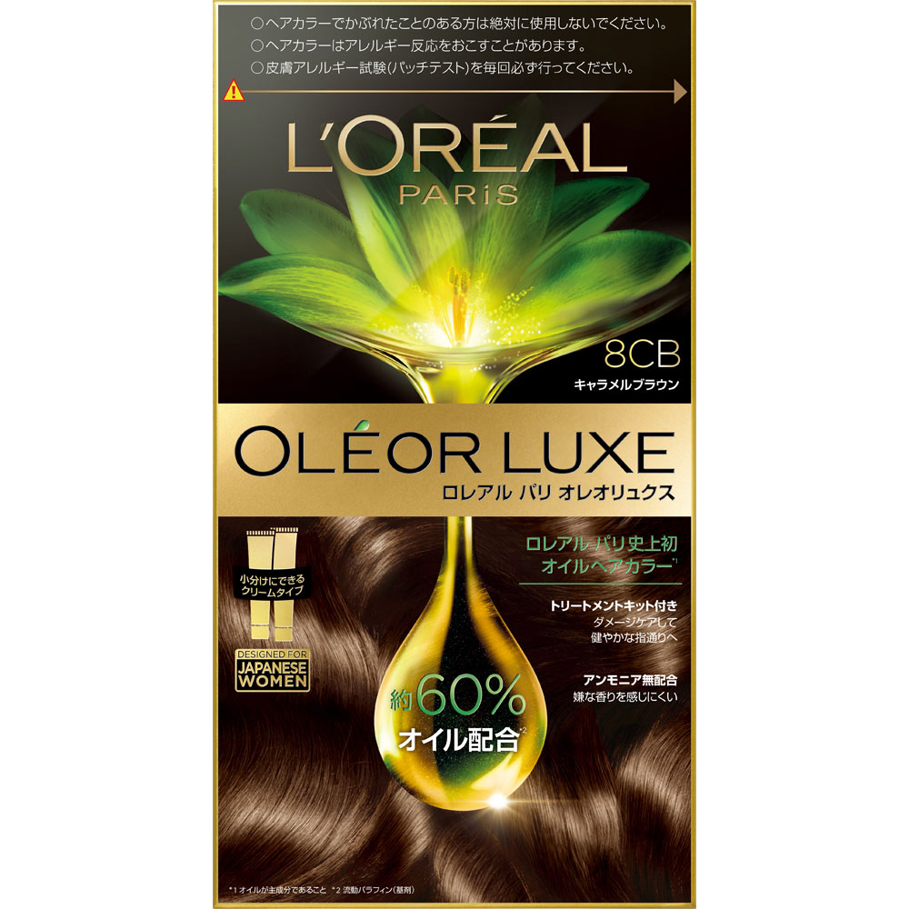 楽天市場】ロレアルパリ オレオリュクス 6NB 48g＋40g【point